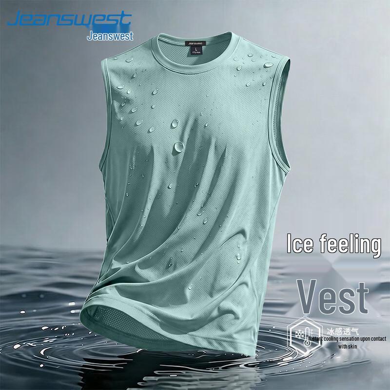 Jeanswest Men's Ice Silk Cooling Sleeveless Tank Top
