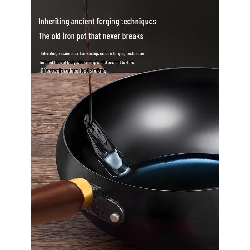 Royalstar Traditional Hand-Hammered Iron Wok