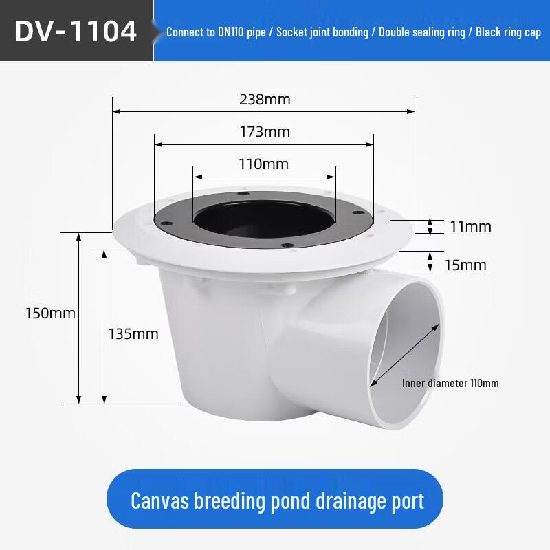 Jun Ding Ying DV-1104 Canvas Pool Drain