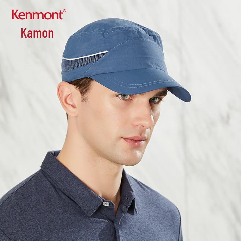 Kenmont Men s Flat-Top Reflective Running Cap 58cm