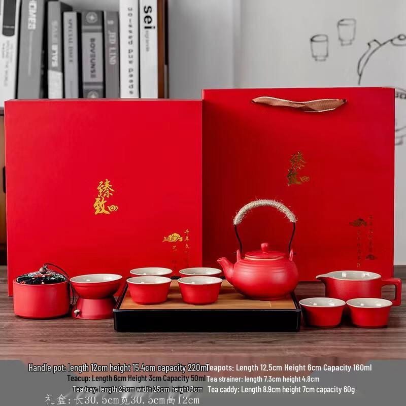 Ceramic Gongfu Tea Set with Red Gift Box