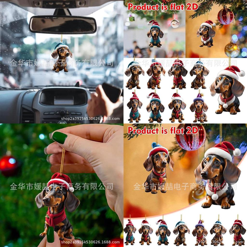 Cute Cartoon Sausage Dog Car Pendant Keychain Christmas Home Decor