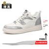 New inner height increase 8cm white board shoes summer breathable joint air force aj semi-high-top shoes men's sports and leisure men's shoes