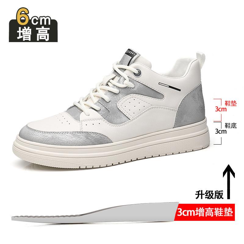 New inner height increase 8cm white board shoes summer breathable joint air force aj semi-high-top shoes men's sports and leisure men's shoes