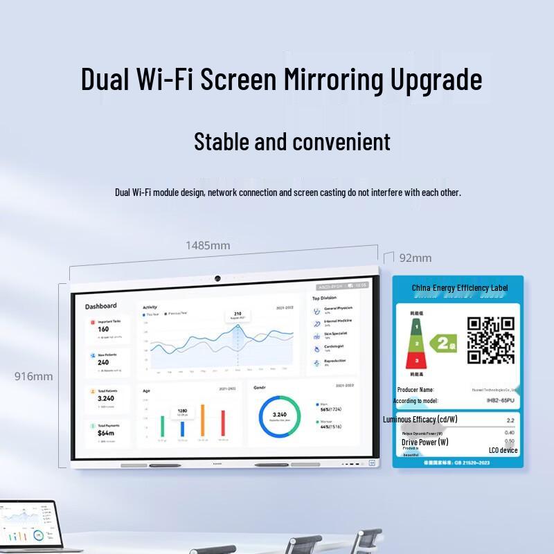 Huawei IdeaHub B2 65-inch All-in-One Display (CN Version)