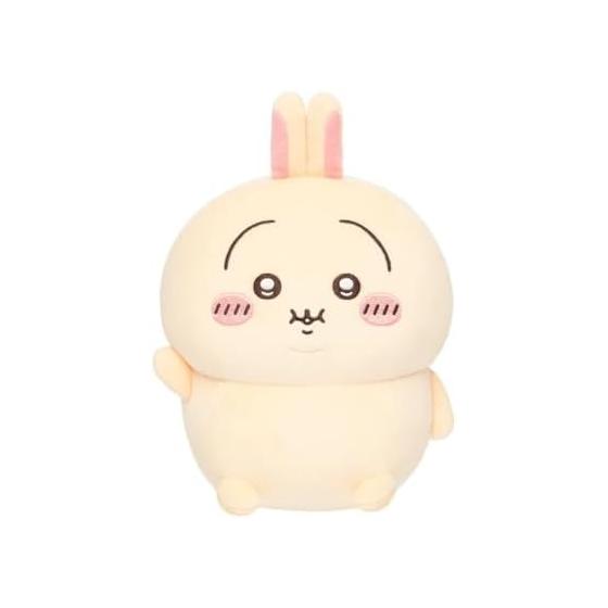 Used Chiikawa Chubby Palm-Sized Plushie (Usagi) - Official Gray Parka Service Product