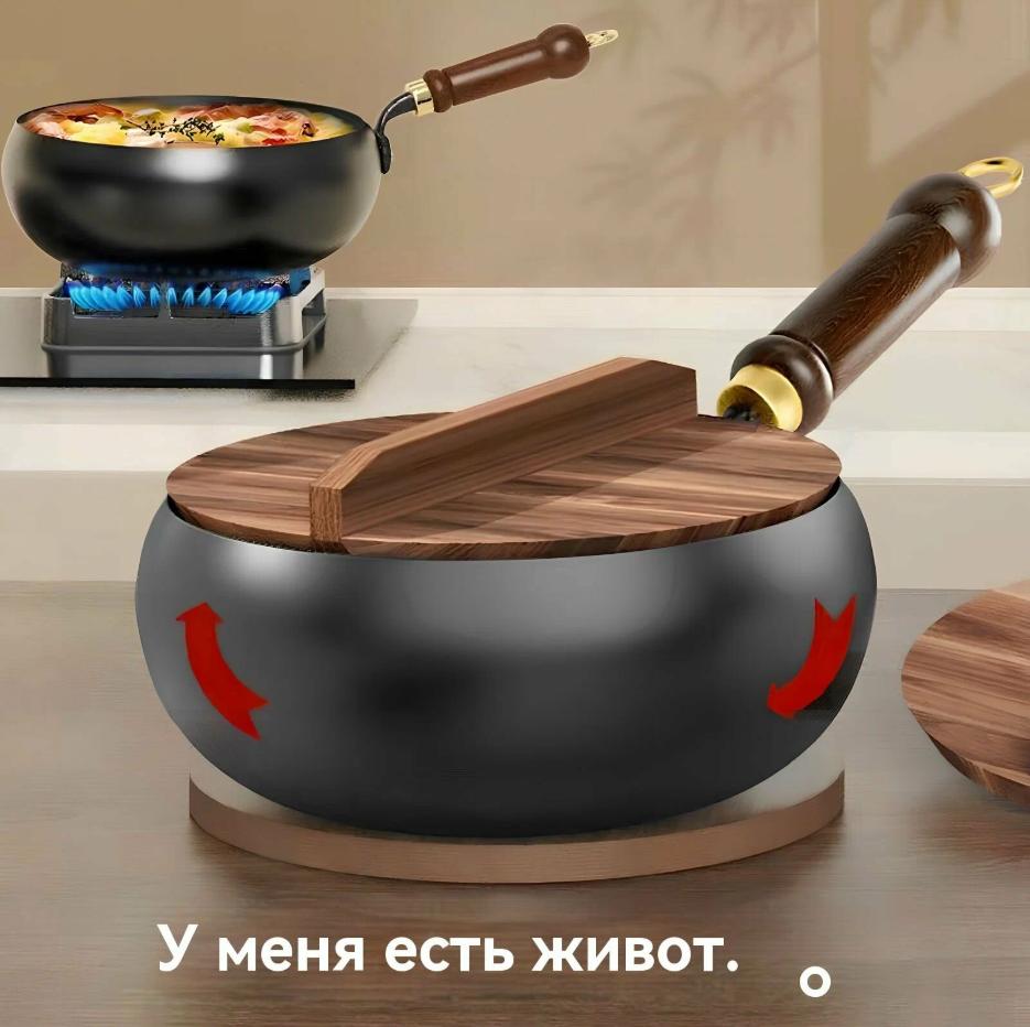 

Чугунная сковорода пузатая 28 см/11 дюймов, сковорода с антипригарным покрытием, для газовой/индукционной плиты, глубокая, для защиты от брызг 28/11 чёрный