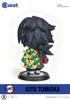 Cutie1 Demon Kimetsu No Yaiba Tomioka Giyuu Slayer