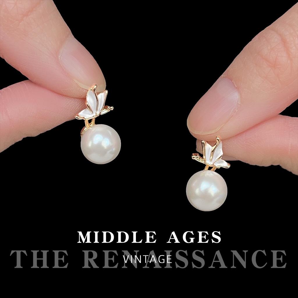 Enamel glazed butterfly pearl stud earrings French light luxury elegant temperament earrings