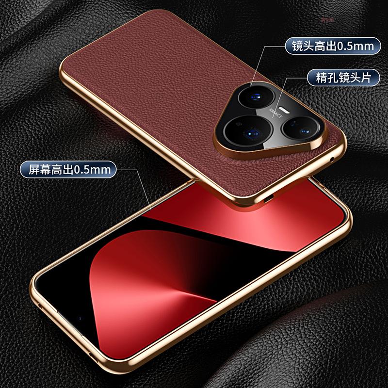 Applicable to Huawei pura80pro mobile phone case electroplated magnetic suction pura70pro all-inclusive anti-drop simple men's leather case