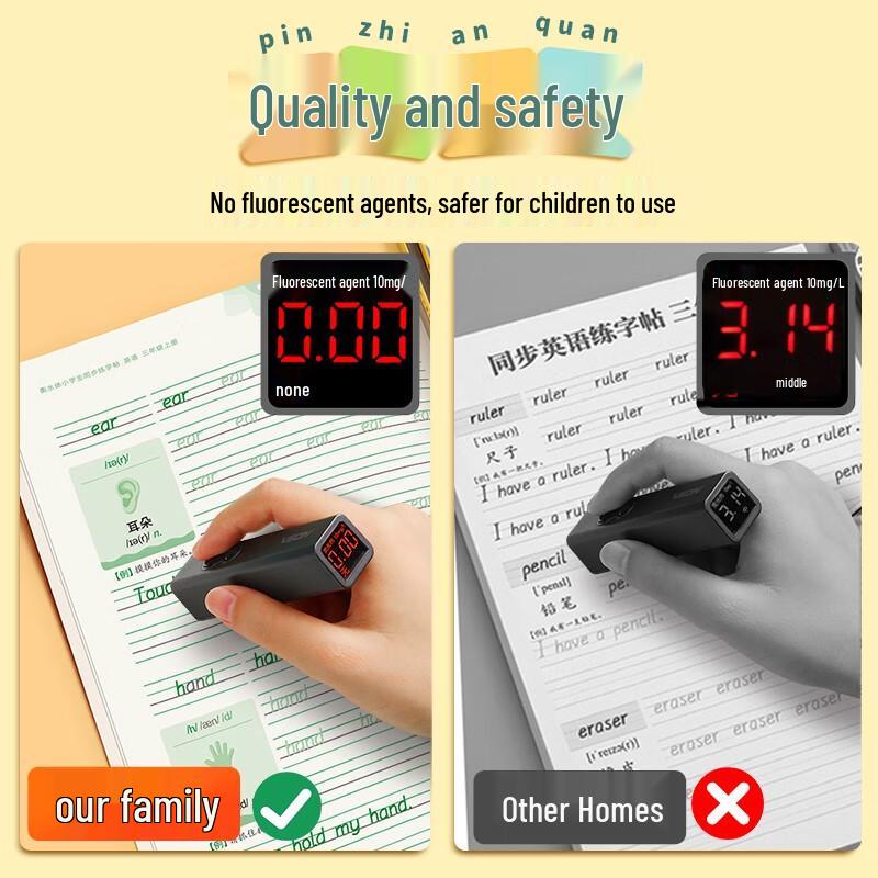 Hengshui Style English Copybook for Primary School
