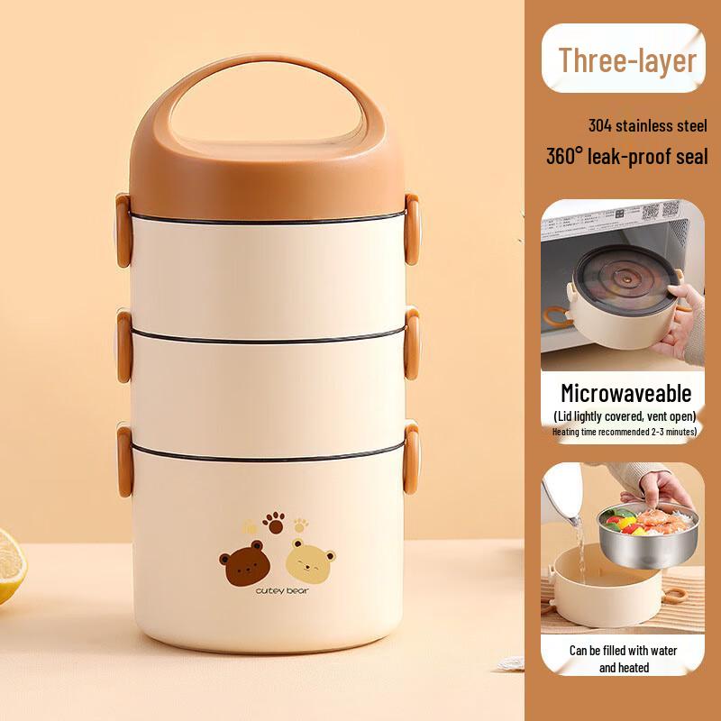 Ru Han Stainless Steel Insulated Lunch Box