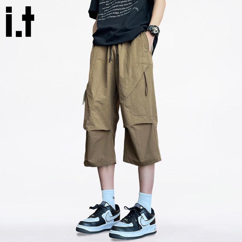 CHOCOOLATEit Men s Cropped Cargo Casual Pants XL