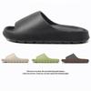 Pantofole Ultra Morbide con Fondo Spesso Ciabatte da Spiaggia Moda Morbide Ciabatte in EVA Pantofole da Spiaggia Nuvola per Uomo e Donna