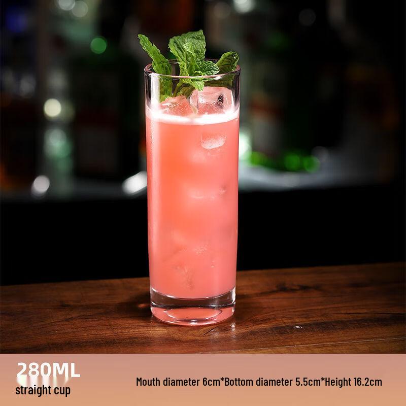 UD Glass Cocktail & Martini Glasses 290ml