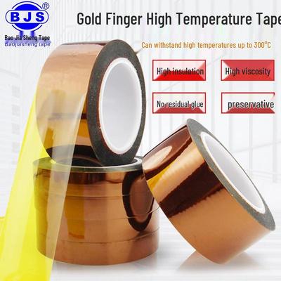 Gold Finger Hochtemperatur Polyimidband für Elektronikreparatur & Isolierung