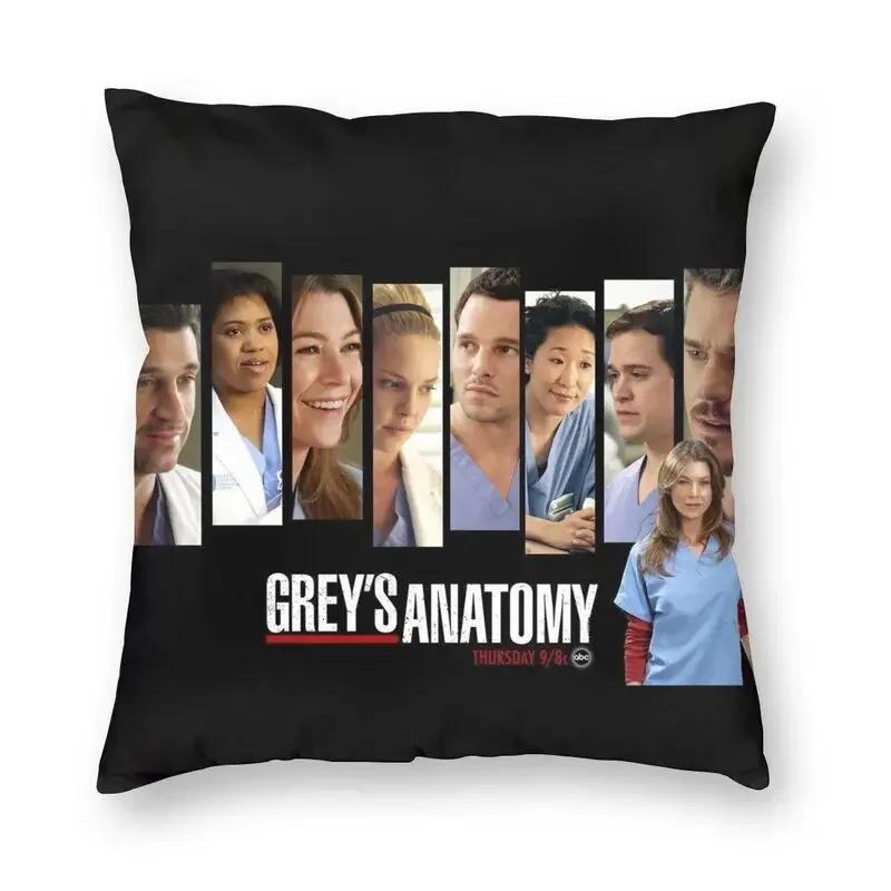 Greys Anatomy Seasons Episodes Signatures Cushion Cover Printing Throw Pillow Case for Sofa Custom Pillowcover Home Decoration