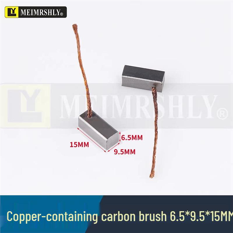 Compatible Carbon Brushes for Valeo, Remy, Jenory, Hanla Alternators - 4.5x6.5x17 mm, High Wear Resistance