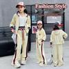 Korean-Style Girls' Spring Set: 2025 Trendy Hooded Sweatshirt & Sporty Two-Piece