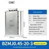 Chint Self-Healing Low Voltage Reactive Power Capacitor Cabinet BSMJ BZMJ 0.45 450V