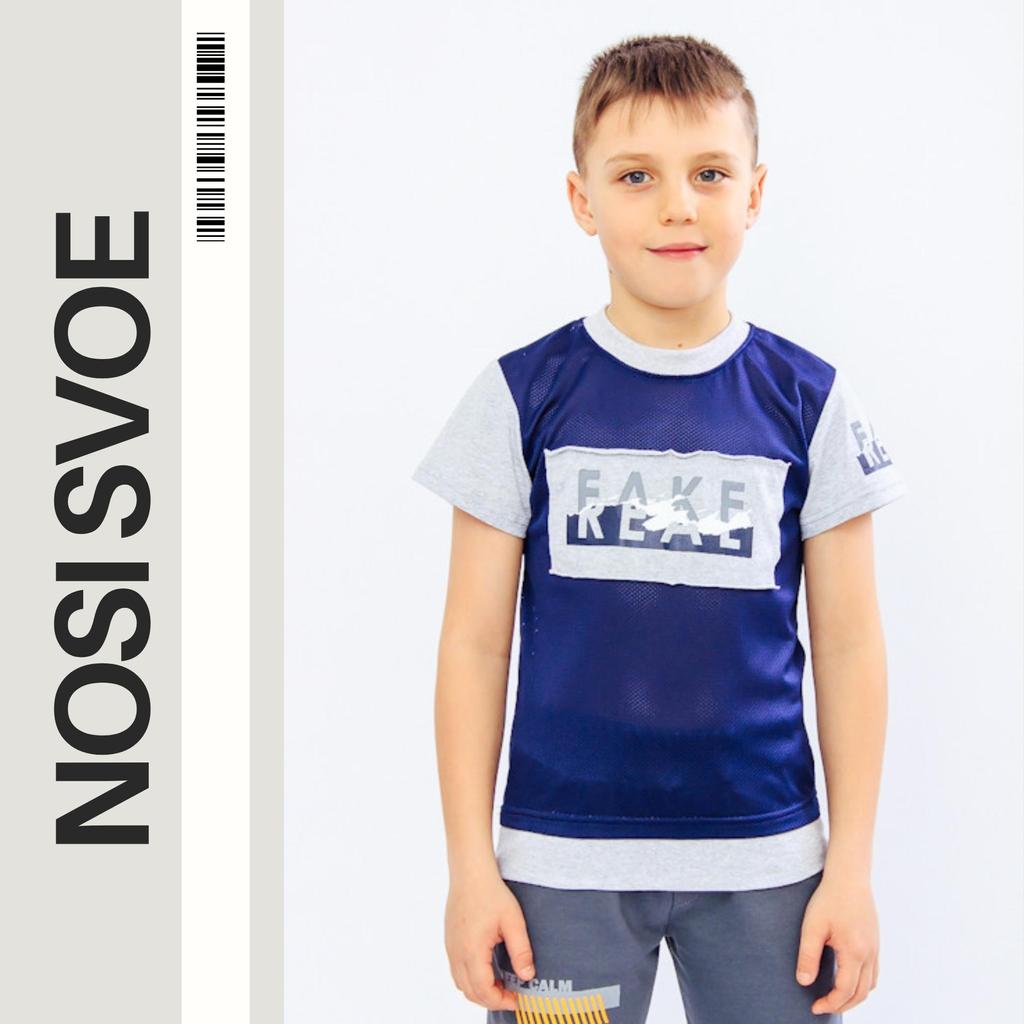 T-Shirt (boys) Summer 6121-100-33 HC