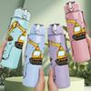 1PC Construction Excavator Machine Print 750ml Color Plastic Sports Water Bottle Leakproof Flip Straw Lid Suitable for Sports Office Home Use