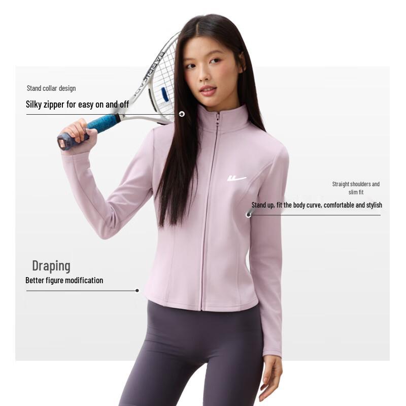 Warrior Women's Slim Fit Stand-Collar Zip Cardigan