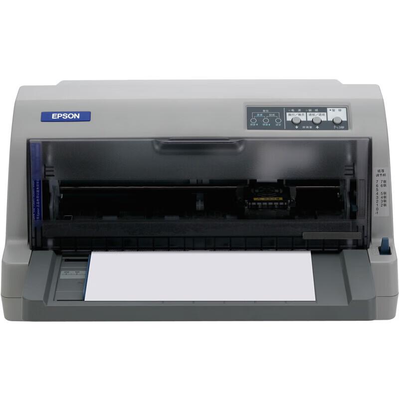 

Epson LQ-82KF Flatbed Dot Matrix Receipt Printer CN plug (adapter included)