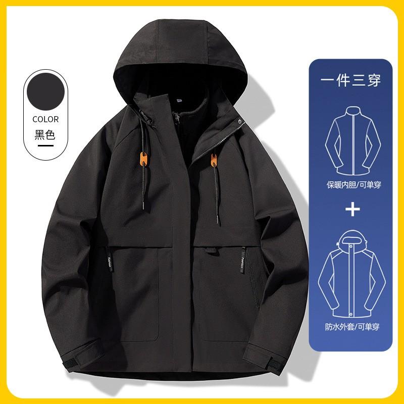 Womens 3-in-1 Detachable Waterproof Windproof Hiking Jacket With Hood Breathable Outdoor Shell Winter Fall