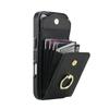 For iPhone 17 Case Leather + TPU Accordion Card Bag Phone Cover with Ring Kickstand