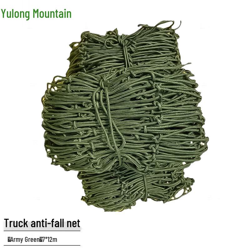 Truck Anti-Fall Safety Net