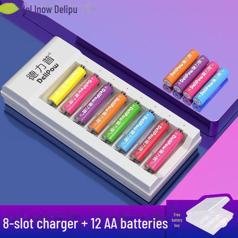 Delipu No. 5 Rechargeable Battery Set for Children's Toy Remote Control - NiMH No. 5 & No. 7 Rechargeable Batteries