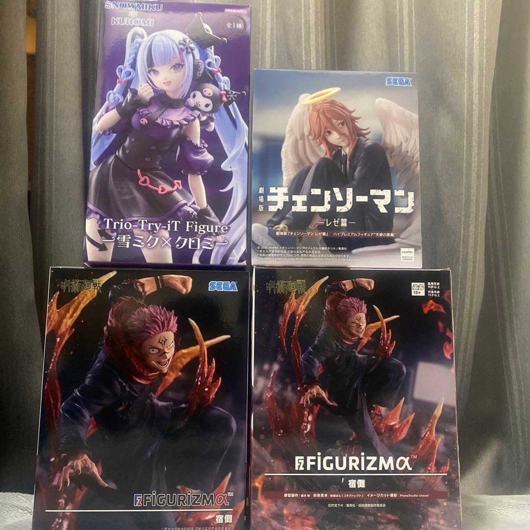 Popular prize figures Set 4 including Jujutsu Kaisen Chainsaw Man others.