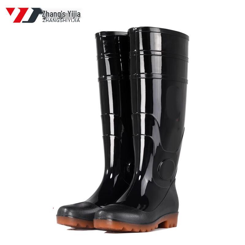 

Zhang s Yijia Waterproof Non-slip Low-Cut Rain Boots Size 43