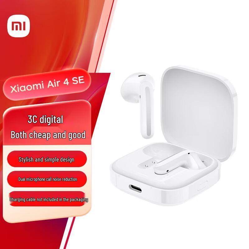 

Xiaomi Air 4 SE Half-in-Ear True Wireless Earbuds