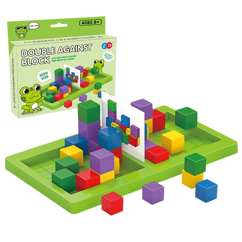 Two-Player Square Game, Children'S Educational Competition Parent-Child Interactive Desktop Toy Building Block