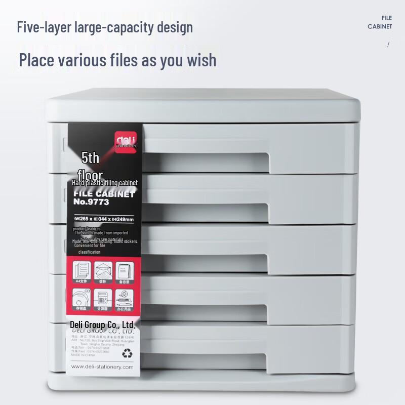 Deli 5-Layer Office File Cabinet