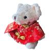 [Sai] 60th birthday celebration, popular for men and women, stuffed animal, teddy bear, Respect for the Aged Day, present, celebration, birthday,