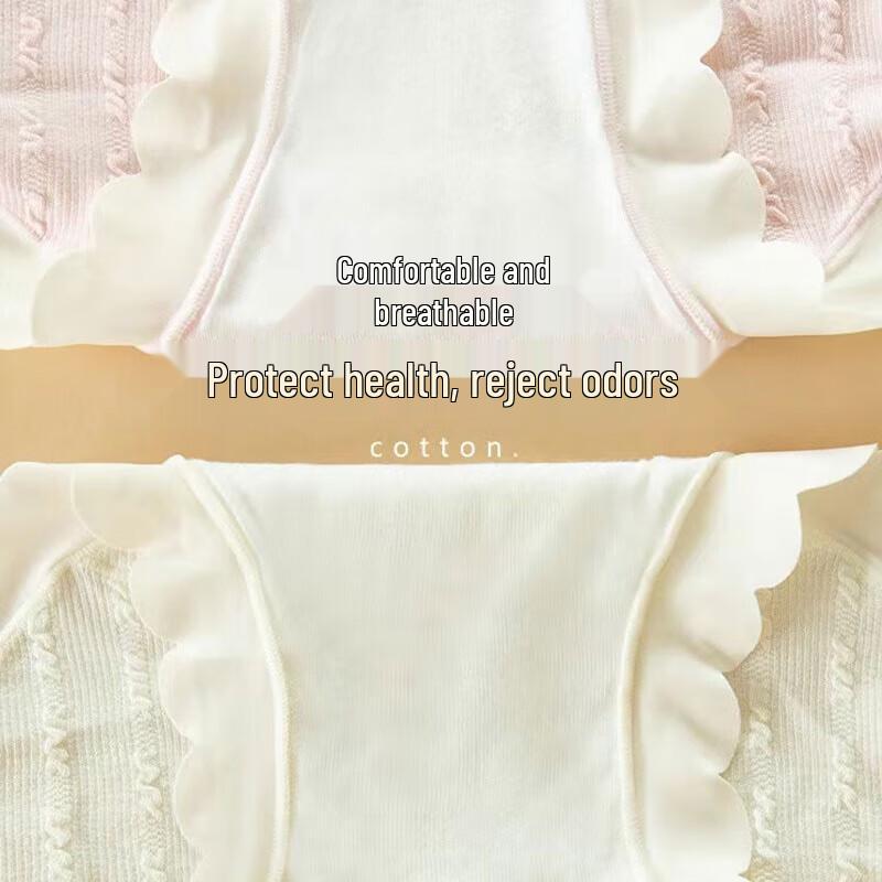 FitonTon Women's Seamless Mid-Waist Briefs 4-Pack