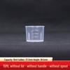 Graduated Plastic Measuring Beaker Set: 20ml to 3000ml