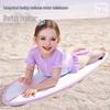 Disney Girls' One-Piece Swimsuit Set D35024