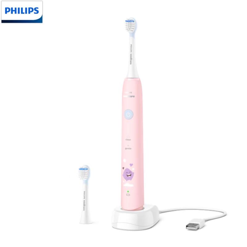 Philips HX2432 Kids Sonic Electric Toothbrush
