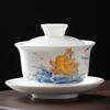 Dehua White Porcelain Gaiwan Tea Bowl