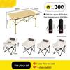 Portable Folding Picnic & Camping Table Chair Set for Outdoor & Night Market