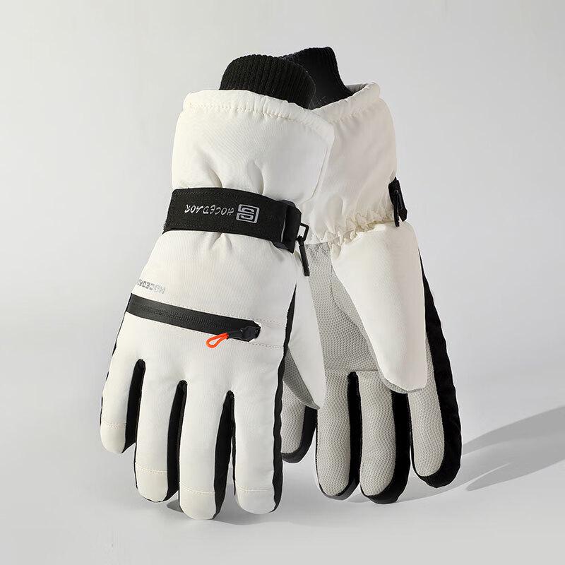YINGTU Winter Ski & Cycling Gloves