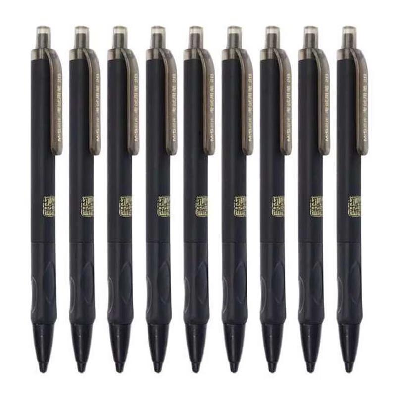 M&G Confucius Temple Prayer OMR Mechanical Pencil