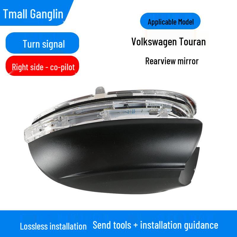 Volkswagen Touran (2011-2014) Rückspiegelgehäuse, Spiegelglas, Rahmen, Blinkerabdeckung