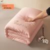 Haoye All-Season Thickened Cotton Quilt