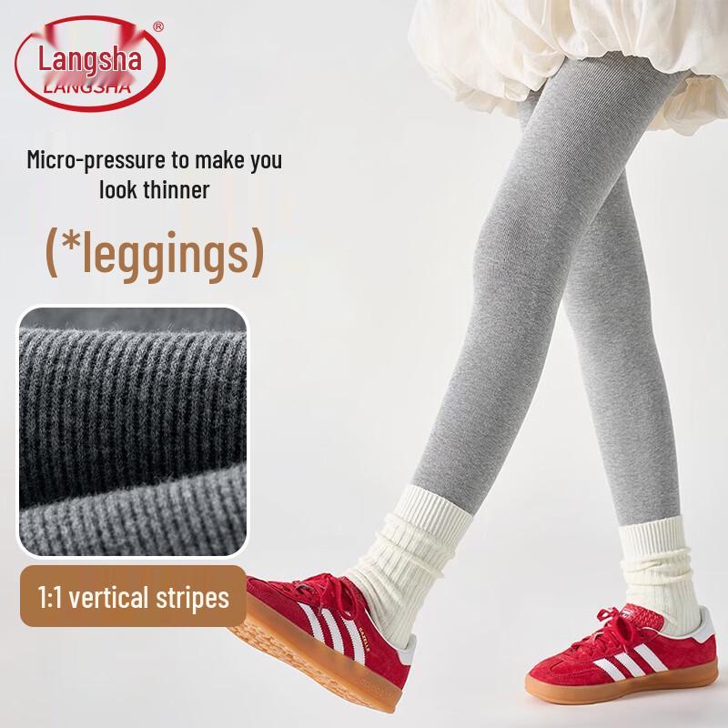 

Жіночі коригувальні колготки Langsha з флісовою підкладкою у вертикальну смужку