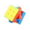 Children'S Science And Education Rubik'S Cube Toys Third-Order Rubik'S Cube Smooth Rotation Competition First-Order Rubik'S Cube Multi-Specification